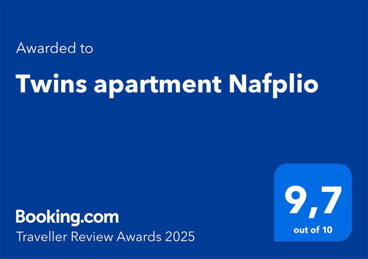 Twins Apartment Nafplio Eksteriør billede